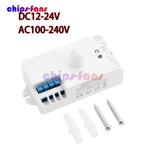 Dc12 24v ac110 240v 8ghz - ac110-240v, 5.8ghz