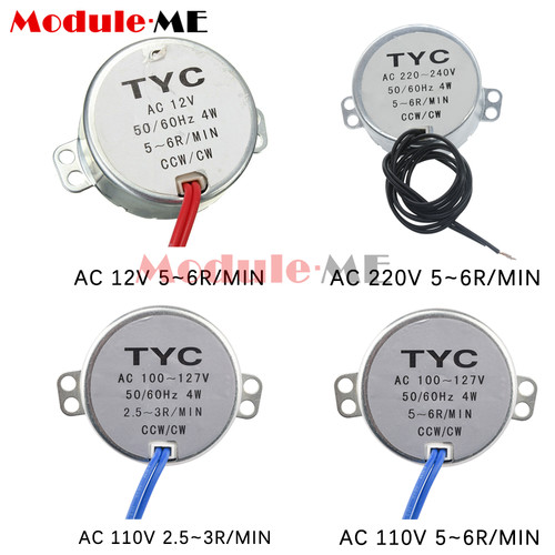 12v 110v 220v tyc 4w - tyc-50,